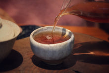 Load image into Gallery viewer, Wu San Di Shui Xian 吴三地水仙