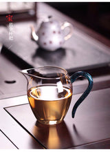 Load image into Gallery viewer, He Qi 'Yi Ran' Gong Dao Bei