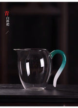 Load image into Gallery viewer, He Qi 'Yi Ran' Gong Dao Bei