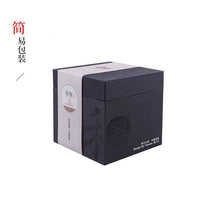 Load image into Gallery viewer, He Qi 'Yi Ran' Gong Dao Bei