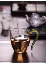 Load image into Gallery viewer, He Qi 'Yi Ran' Gong Dao Bei