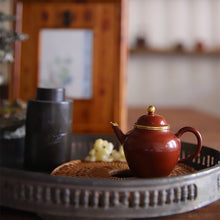 Load image into Gallery viewer, Shui Mo Guang 'Qiu Shui' Zhu Ni Yixing Teapot