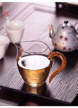 Load image into Gallery viewer, He Qi 'Yi Ran' Gong Dao Bei