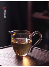 Load image into Gallery viewer, He Qi 'Yi Ran' Gong Dao Bei