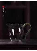 Load image into Gallery viewer, He Qi 'Yi Ran' Gong Dao Bei