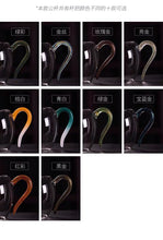 Load image into Gallery viewer, He Qi 'Yi Ran' Gong Dao Bei