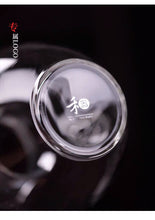 Load image into Gallery viewer, He Qi 'Yi Ran' Gong Dao Bei