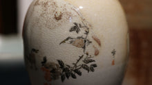 Load image into Gallery viewer, Chai Shao &#39;Song Birds&#39; Tea Jar
