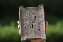 Load image into Gallery viewer, Qin Quan Zisha Ore Hucheng