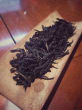 Load image into Gallery viewer, 2019 lotus peak Zheng Yan Shui Xian(50g)