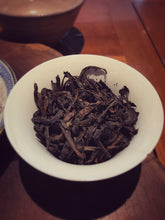 Load image into Gallery viewer, 2019 lotus peak Zheng Yan Shui Xian(50g)