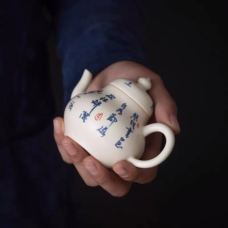 Tao Ming Tang Shi Wen Si Ting Teapot