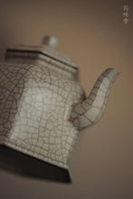 Load image into Gallery viewer, Tao Ming Tang Liu Leng Teapot