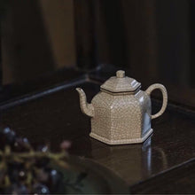 Load image into Gallery viewer, Tao Ming Tang Liu Leng Teapot