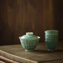 Load image into Gallery viewer, Green Gaiwan Limited Edition
