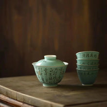 Load image into Gallery viewer, Green Gaiwan Limited Edition