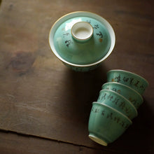 Load image into Gallery viewer, Green Gaiwan Limited Edition