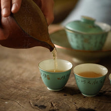 Load image into Gallery viewer, Green Gaiwan Limited Edition