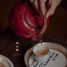 Load image into Gallery viewer, Fan Shan Tang Shan Zha Hong Zhu Cha Hu