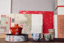 Load image into Gallery viewer, Si Ji Liang Chen Tao Zhuang