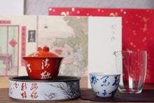Load image into Gallery viewer, Si Ji Liang Chen Tao Zhuang