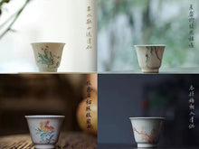 Load image into Gallery viewer, Si Ji Liang Chen Tao Zhuang