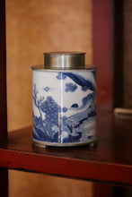 Load image into Gallery viewer, Jingdezhen Porcelain Tea Jar (Limited Edition)