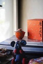 Load image into Gallery viewer, 24K pure gold Mouse Gaiwan