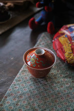 Load image into Gallery viewer, 24K pure gold Mouse Gaiwan