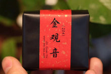 Load image into Gallery viewer, Jin Guan Yin Wuyi Yancha