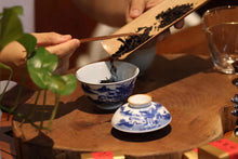 Load image into Gallery viewer, Jin Guan Yin Wuyi Yancha