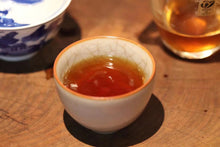 Load image into Gallery viewer, Jin Guan Yin Wuyi Yancha
