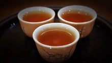 Load image into Gallery viewer, Qing Xiang Da Hong Pao 2013