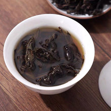 Load image into Gallery viewer, Qing Xiang Da Hong Pao 2013