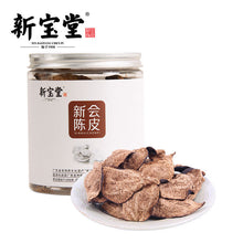 Load image into Gallery viewer, Xin Bao Tang Chen Pi 15 and 20 years old