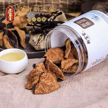 Load image into Gallery viewer, Xin Bao Tang Chen Pi 15 and 20 years old