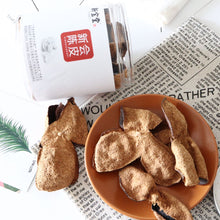 Load image into Gallery viewer, Xin Bao Tang Chen Pi 15 and 20 years old