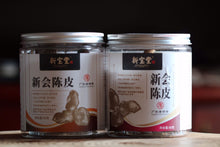 Load image into Gallery viewer, Xin Bao Tang Chen Pi 15 and 20 years old