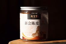 Load image into Gallery viewer, Xin Bao Tang Chen Pi 15 and 20 years old