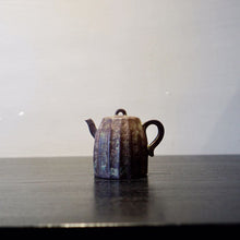 Load image into Gallery viewer, Qin Quan Teapot