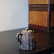 Load image into Gallery viewer, Qin Quan Teapot