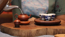 Load image into Gallery viewer, 'Ming Shi Gong Deng' Lao Zhu Ni Yixing Zisha Teapot