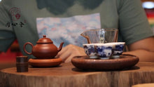 Load image into Gallery viewer, 'Ming Shi Gong Deng' Lao Zhu Ni Yixing Zisha Teapot