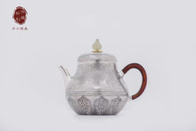 Load image into Gallery viewer, HongJi Treasure Handmade Sterling Silver "Pear Shaped Teapot"