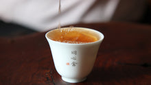 Load image into Gallery viewer, 2013 Ban Zhang Wang Puer Shengtea