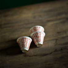 Load image into Gallery viewer, "Travel tea set" / limited edition. +50g peach aroma Dahongpao