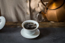 Load image into Gallery viewer, Da Wang Feng Rou Gui/大王峰肉桂