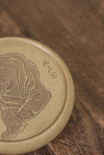 Load image into Gallery viewer, Engraved purple sand tiger coaster/cover.