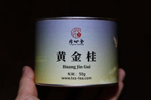 Load image into Gallery viewer, Wuyi Mountain Rock Tea Huang Jin Gui "Golden Gui"