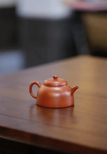 Load image into Gallery viewer, “Ban Yue Teapot ”小煤窑朱泥半月